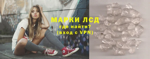 меф Алексеевка