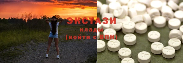 дживик Алексин