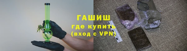 дживик Алексин