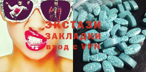 мет Абинск
