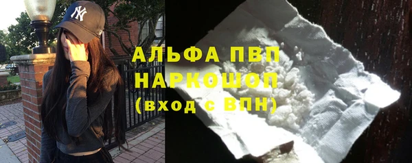 дживик Алексин