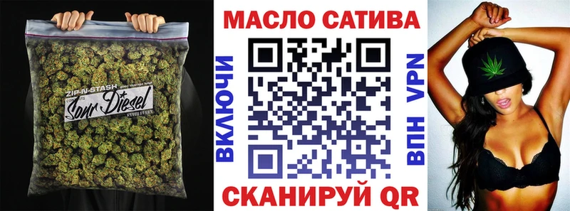 ТГК вейп с тгк  где купить   Черепаново 